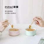 Buydeem Ceramic Cup 240ml Pink