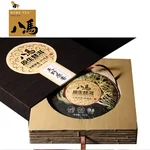 八马茶业 新品 熟饼黑茶 特级 普洱 天野原香 野樟 357g