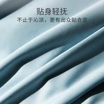 蚕花娘娘 天丝夏凉被空调被100%蚕丝（柞蚕丝）夏被蓝色/紫色/绿色 1.8米床 200*230cm 300g