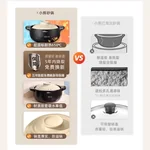 BEAR小熊砂煲 黄色 2.5L 家用砂锅 耐高温陶瓷锅 炖锅 燃气灶煲仔炖锅