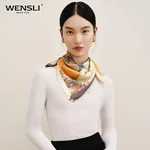 【中国直邮，时效8-20天】万事利WENSLI 真丝丝巾 桑蚕丝绸方巾送婆婆送妈妈生日礼物礼盒装玉兰赋-卡其色63x63cm