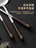 双枪锅铲304不锈钢炒菜铲子家用榉木手柄铲子 DC64000