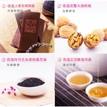 东阿阿胶桃花姬阿胶糕300g 即食阿胶糕固元糕营养品 纯天然健康零食送长辈（加州不发货）