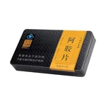 【中国直邮，时效5-12天】东阿阿胶金标阿胶250g精选黑驴皮 补血滋阴 用于血虚萎黄 眩晕心悸 心烦不眠 240g单盒装（加州不发货）
