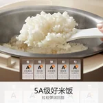 Joydeem 0-coated rice cooker DFB-D300 household rice cooker rice cooker stainless steel inner liner cream white 3L