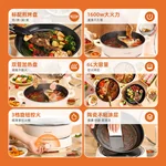 Joydeem 电火锅DHG-B601 家用分体式鸳鸯锅 涮煮一体电煮锅多功能电火锅6L大容量 （鸳鸯锅+烤盘）