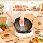 Joydeem 电火锅DHG-B601 家用分体式鸳鸯锅 涮煮一体电煮锅多功能电火锅6L大容量 （鸳鸯锅+烤盘）