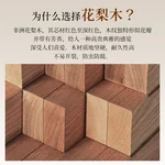 Suncha双枪 花梨木筷子 进口高档原木筷实木筷 无漆无蜡 10双装 25cm