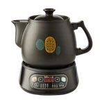 Bear Decoction Pot Chinese Medicine Pot JYH-B40Q2 Chinese Medicine Pot Fully Automatic Boiling Pot 3.5L