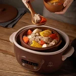 BEAR red sand electric stew pot, water tight stew pot, stew Congee, bird's nest stew pot DDZ-C25R7 2.5L