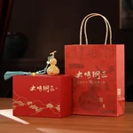 【Direct Shipping from China, Delivery in 8–20 Days】DamingTongjian Filigree Lucky Gourd Copper Ornament, Car Pendant, Keychain, Creative Office Desk and Grand Opening Decoration