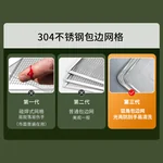 septree家用智能温控食物脱水机零食烘干机 DSC-08 操作简单