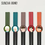 Suncha household alloy split food chopsticks, multi-color stitching, 5 pairs, 24CM