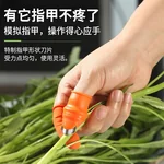 Jinsaiqi Silicone Nail Cover Thumb Knife Cover Hand Guard Female Small Short Knife 2pcs+10 Index Finger Covers