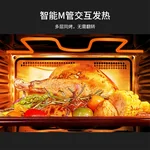 Joydeem, Household multifunctional desktop steaming oven, Steaming and roasting all-in-one machine, JD-S40T Micro-pressure steam, Hot air circulation, 38L