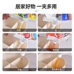 【中国直邮，时效10-15天】恩也密封出料嘴封口夹 厨房调味料食品保鲜防潮夹 零食食物塑料袋奶粉夹 3只装