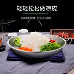 BJ Stainless Steel Plates Non-stick Steaming Plate 28CM Set Of 2