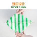 Microfiber Dishcloth and Towel Gourd Brush Loofah Sponge