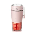 Bear Mini Portable Juicer, Blender, LLJ-B03C1, Small and Portable, Charging ,300ml