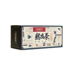【中国直邮，时效10-15天】方回春堂熬夜茶196g/盒 黄精葛根茶枸杞人参茶 7g*28袋/盒