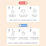 【中国直邮，时效10-15天】方回春堂熬夜茶196g/盒 黄精葛根茶枸杞人参茶 7g*28袋/盒