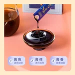 【中国直邮，时效10-15天】方回春堂酸枣仁睡前膏 168g冲泡即饮（12g*14)*2盒