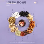 【中国直邮，时效10-15天】方回春堂晚安茶240g/盒 酸枣仁百合枸杞桑椹龙眼肉养生入眠茶 8g*30袋