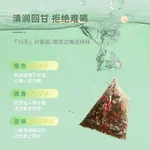 【中国直邮，时效10-15天】方回春堂菊苣栀子双降茶180g/盒 薏苡仁葛根百合茯苓冲泡养生茶6g*30袋