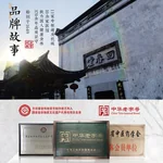 【中国直邮，时效10-15天】方回春堂菊苣栀子双降茶180g/盒 薏苡仁葛根百合茯苓冲泡养生茶6g*30袋