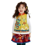 【China Direct Shipping, 10-15 days】T Kids' Cotton Vests Two colours available to suit all needs