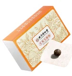 【Direct shipping from China, 10-15 days】Tongrentang Mugwort Navel Patch Mugwort Navel Patch TRT-T003 32paste/box