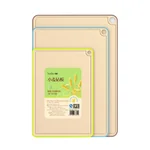Sunchua wheat cutting board set of three  natural health  non - mildew
