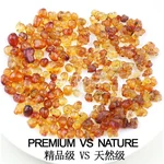 XLseafood Yunnan natural wild peach gum, nourish yin and blood, detox and beautify, boutique level