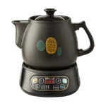 Bear Decoction Pot Chinese Medicine Pot JYH-B40Q2 Chinese Medicine Pot Fully Automatic Boiling Pot 3.5L