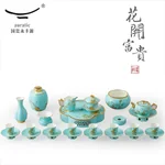 [China deliver directly, Arriving in 5-7 days] Auratic National Porcelain Yongfengyuan Madam Porcelain West Lake Blue 33 Tea Set Kung Fu Tea Set