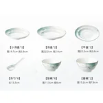 Songfa Ceramic 18-Peach Blossom Tableware Set, Prevent burns and prevent slipping