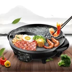 Liven Riyue Shabu-shabu multi-purpose shabu-roasting integrated electric hot pot electric oven SK-J3200 fast heating, smoke-free and non-sticky