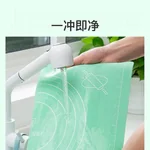 Suncha, Household Silicone Kneading Pad, Food Grade Silicone, Safe, No Odor, Non-slip and Easy to Clean