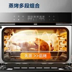 Robam, Steaming and frying all-in-one, Desktop, CT763, Household multi-function, Multi-stage cooking, 22L