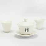 Zhengshantang, 1 Covered Tea Cup+2 Tasting Cups