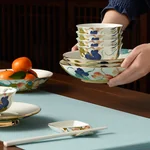 [China Direct Shipping, 5-7days] Happy Harmony 31 Heads Medium Cutlery