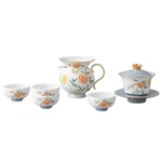 【中国直邮，时效10-15天】Auratic 国瓷永丰源月亮时光9头茶具（4人位）