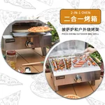 razorri 户外燃气比萨烤箱和烧烤炉 不锈钢材质 户外露营 家用