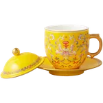 Auratic China Porcelain Yongfengyuan Imperial Yellow New Court Porcelain Four-Piece Covered Cup Set (260ml)