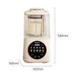 Joydeem Bass wall breaking machine household soybean milk machine heating automatic juicer mixer food supplement machine almond white JD-J03