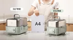 Buydeem Electric Food Steamer for Cooking G563, with preset and timer function, stainless steel steaming tray and glass lid