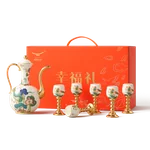 [China Direct Shipping, Time Limit 5-7 Days] Happiness and Harmony 8 Heads Wine Set