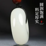 【中国直邮，时效10-15天】凤禧珠宝和田玉平安扣 吊坠玉坠玉佩 男女生日节日礼物 25mm