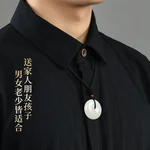 【中国直邮，时效10-15天】凤禧珠宝和田玉平安扣 吊坠玉坠玉佩 男女生日节日礼物 25mm
