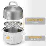 Buydeem Mini Electric Steaming Pot G32 Home Multi functional Electric Steaming Pot